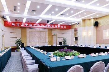 Fuzhou Olympic Games Business Hotel Exterior photo